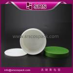 large high quality and good price cosmetic jar,200g 500g body powder container