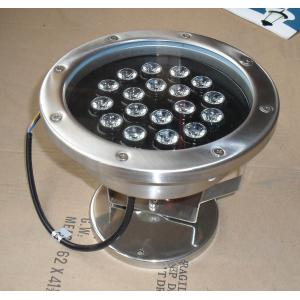 China Underwater light fitting led for water fountain and pond on sale