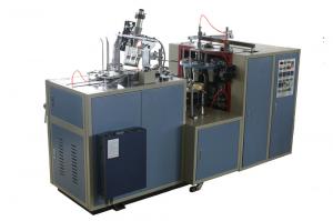 China Multi Station Ice Cream Paper Cup Making Machine PE Coated Paper Material 15 KW factory
