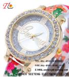 Flower printing PU leather strap and diamond inset case for ladies watch