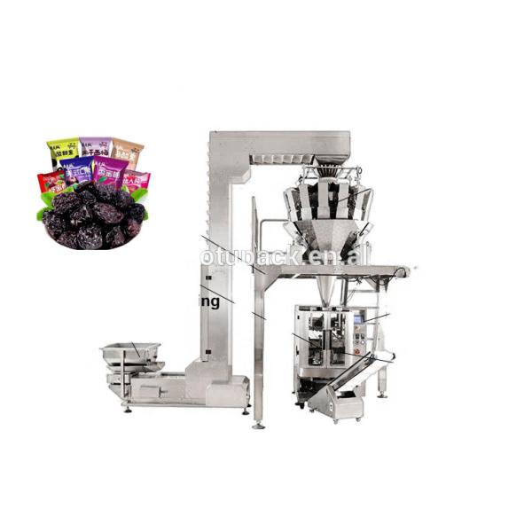 China Stick Powder Vertical Pouch Packing Machine Single Channel Filling Machine factory