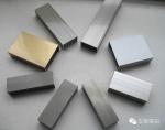 Customized OEM High Precision Anodized Aluminum Profile