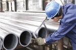304L Polishing Surface Stainless Steel Seamless Pipe ASTM A269