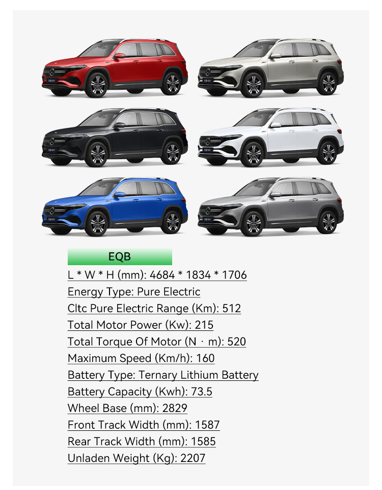 -Energy Electric Vehicles 2023 Mercedes Benz EQB/EQA Luxury 5-Seater SUV Maximum Speed 160 Km/h Unladen Weight 2207 Kg