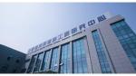 Pharmaceutical Grade CMC Sodium / CMC Used as Thickener Stabilizer Emulsifier