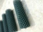 65x65 mm plastic pvc coated chain link wire mesh fence