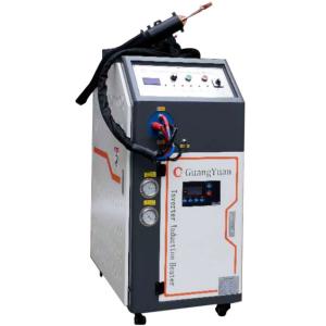 China Hand Held Water Cooled Induction Heater All In One For Aluminum Pipe Brazing factory