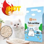 Soybean Fiber Tofu Cat Litter Sand OEM ODM Non Smelling Cat Litter