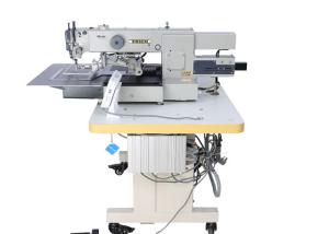 China Thread Automatic Industrial Sewing Machine For Shoes / Bags Easy To Use factory
