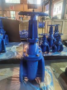 China Steam 8&quot; Flanged Gate Valve 500mm Metal Seat API Standard factory