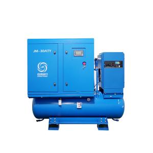 China OEM Integrated Screw Air Compressor 380V 200L 300L 500L Twin Screw Air Compressor factory