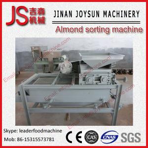 China Automatic Easy Operation Peanut Picking Machine Peanut Pick Machine factory