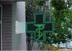 IP65 Grade Single Color LED Cross Display for Church/Hospital Outdoor Advertisin