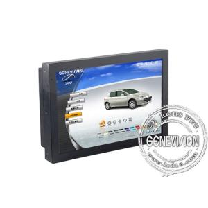 16:9 Interactive Touch Screen Kiosk with 1000:1 Contrast Ratio