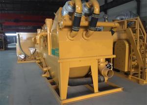 China Impeller Wear Resisting Drilling Mud Desander Alloy Cyclone Desander Machine 24.2kw factory
