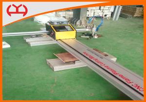 China Iron Aluminum Portable CNC Cutting Machine Multiple Languages Light Duty factory