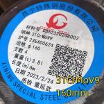 DIN 17211 Alloy Steel Forgings 1.8519/31crmov9 Tool Nitriding Steel Flat Round