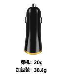 Mini High Speed Quick Charge 3.0 Car Charger For Laptop Work Tempreture -10 - 45