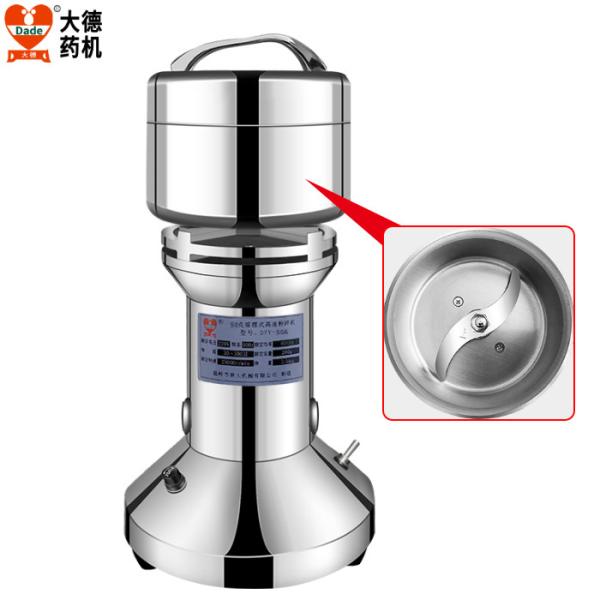 Multifunctional Stainless Steel Electric Grinder 25000rpm With 100mm Crushing