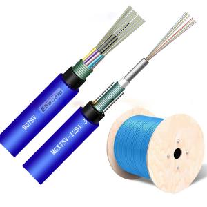 China Mining Fiber Optic Cable MGTSV 60 72 96 core Double Jackets Flame-Retardant for networking factory