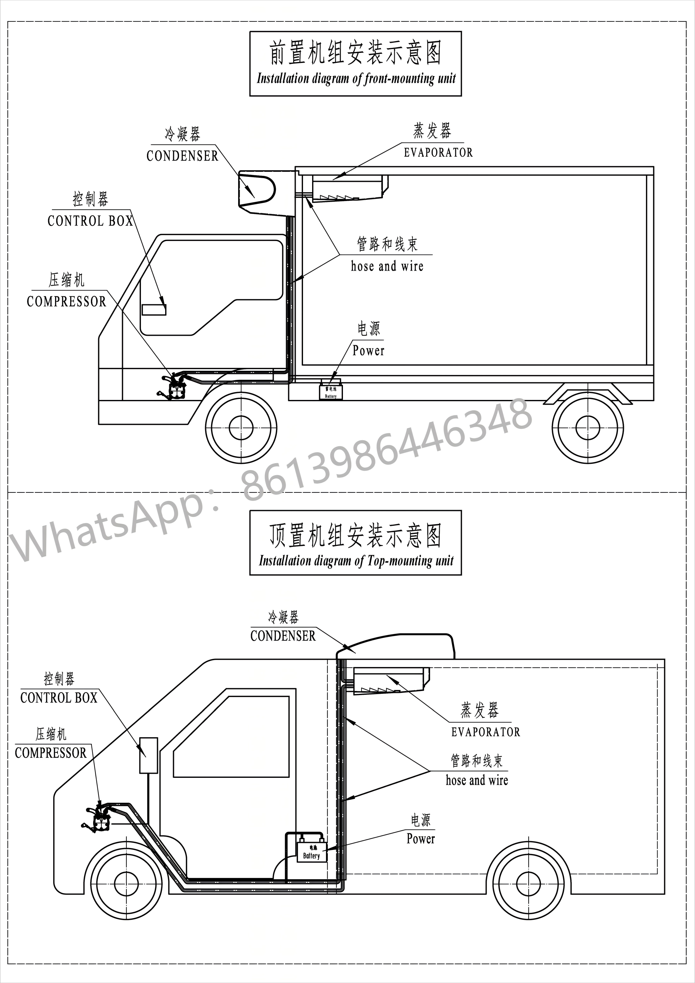 JAC Ice Cream Refrigerated Box Truck 4*2 Refrigerator Truck