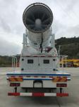 Diesel Fuel Multifunctional Dongfeng 10000L Water Mist Spray Dust Suppression