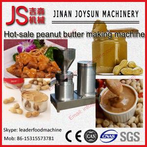 China Automatic Stainless Peanut Butter Machine With Compacted Structure factory