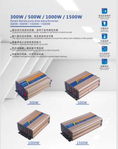 China 3000W UPS Power Inverter 12V 24V To 110V 230V 50/60Hz 20A With Charger factory