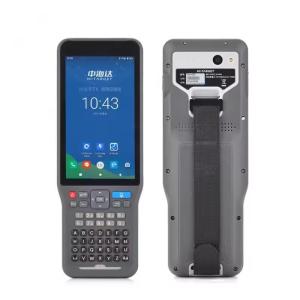 GNSS RTK Hi -target A30 Base and Rover upgrade for land surveying instruments