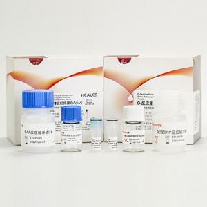 China Biochemistry Crp Blood Test Kit Crp Test Reagent For Specific Protein Analyzer factory