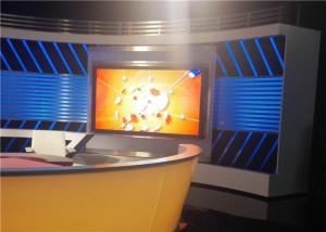 China 98 inch Large Advertising LED Billboard , 10 Points Touch LCD Display Screen factory