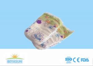 China Thin Nb Size Reusable Custom Printed Disposable Diapers For 1 Month Baby factory