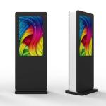 55" Outdoor Digital Kiosk