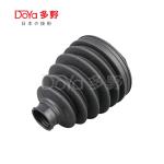 Toyota shock dust cover 43447-06130