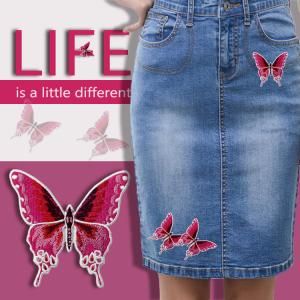 Merrow Border Embroidered Animal Patches