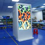 Android Waterproof Outdoor Digital Signage Display Screen For Advertising