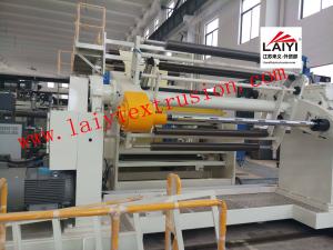China Double Shaft Automatic Thermal Lamination Machine With Special Cutting Knife factory