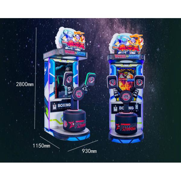 42 Inch Screen Sports Arcade Machine Puch Kick Boxing Machine Boxer Game For Entertain