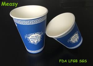 China 10oz 16oz Disposable Hot custom printed paper coffee cups At Home Restaurant And Hotel factory