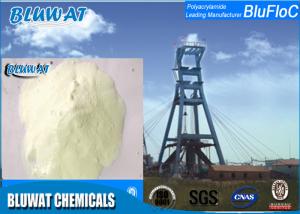 China Oil Drilling Chemical / Drilling Mud Additives Free Flowing Off - White Powder factory