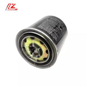 China 2006 Adly Moto Engine Equipment Accessories Drying Canister Filter 2484686 factory