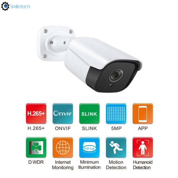 Outdoor POE 5.0MP 20m IR distance 4mm fixed lens waterproof IP66 H.265 network