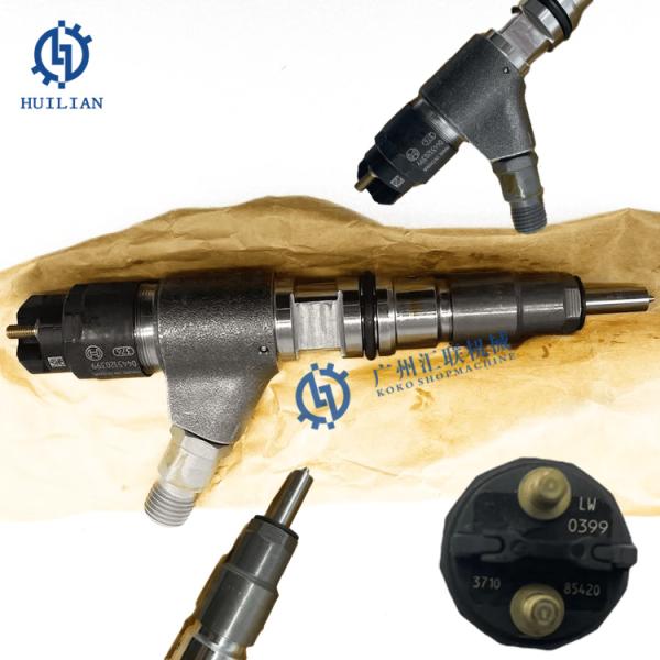 CAT Fuel Injection Pump