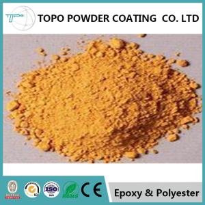 China RAL 1005 Antimicrobial Powder Coating Smooth Texture H-2H Pencil Hardness factory