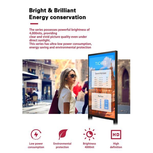55" Outdoor Vertical Super Thin Split Screen 2500Nits Advertising Display Player
