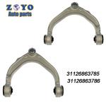 31126776417/31126776418 X6 E71 Left Lower Control Arm for BMW X5 Infiniti M35x