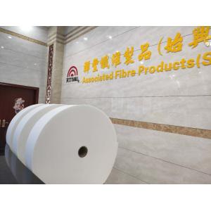 20% Viscose 80% Polyester Fibre Spunlace Nonwoven Germany TrüTzschler