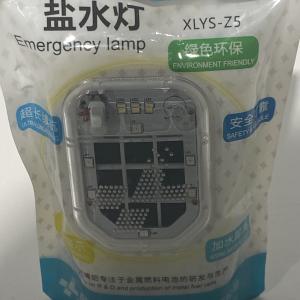 China Foldable Emergency Led Lamp Mini Genarator Aluminum Plate factory