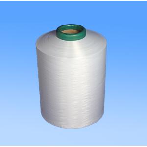75D/72F White FDY Polyester Filament Yarn for Weaving Knitting and Textile