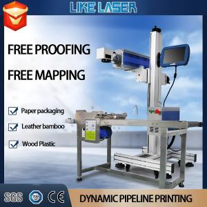 China Fiber Online Flying Laser Marking Machine for Tube Wire PVC Graphic Format Supported Plt factory